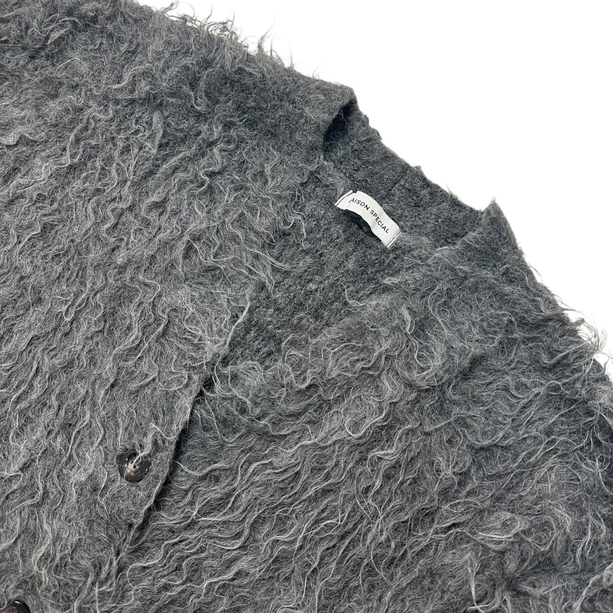 Shaggy Knit Cardiganシャギーカーディガン21232365708