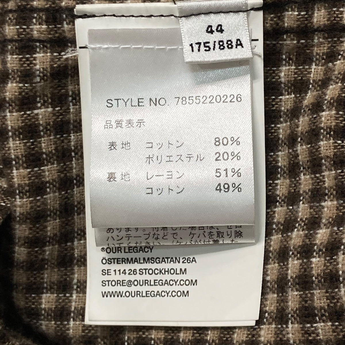 25AWHeusen shirtオープンシャツジャケットM4252HE