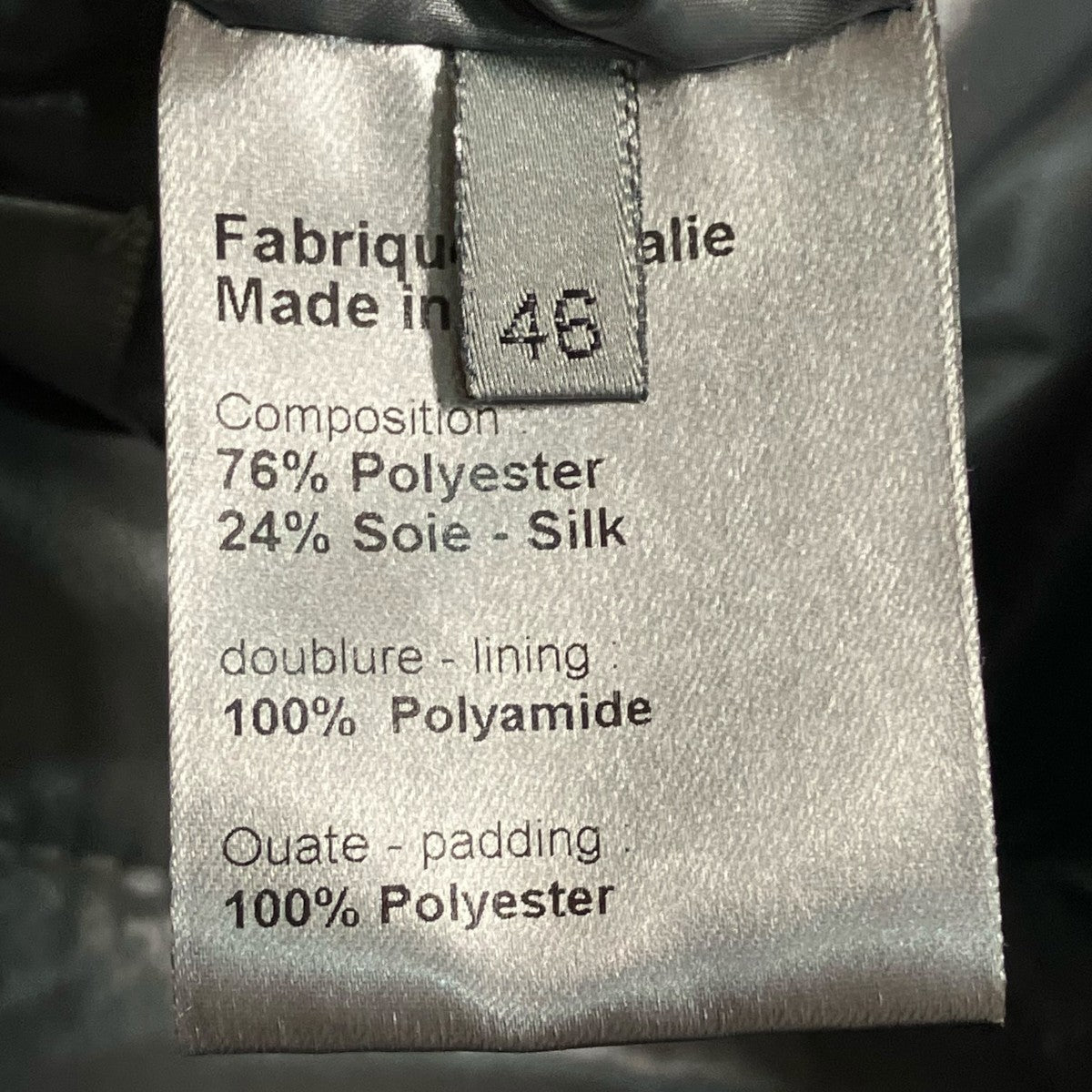 Dior Homme 09AW中綿ジャケット9H3142861231 古着・中古-8枚目のアイテム画像