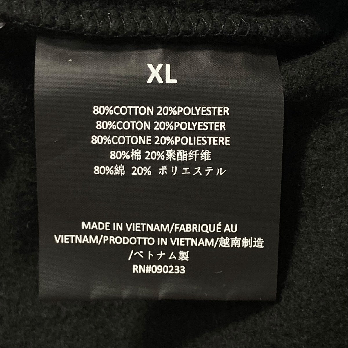 24AWFLEECE ESSENTIAL SWEATPANTSスウェットパンツ130HO242020F