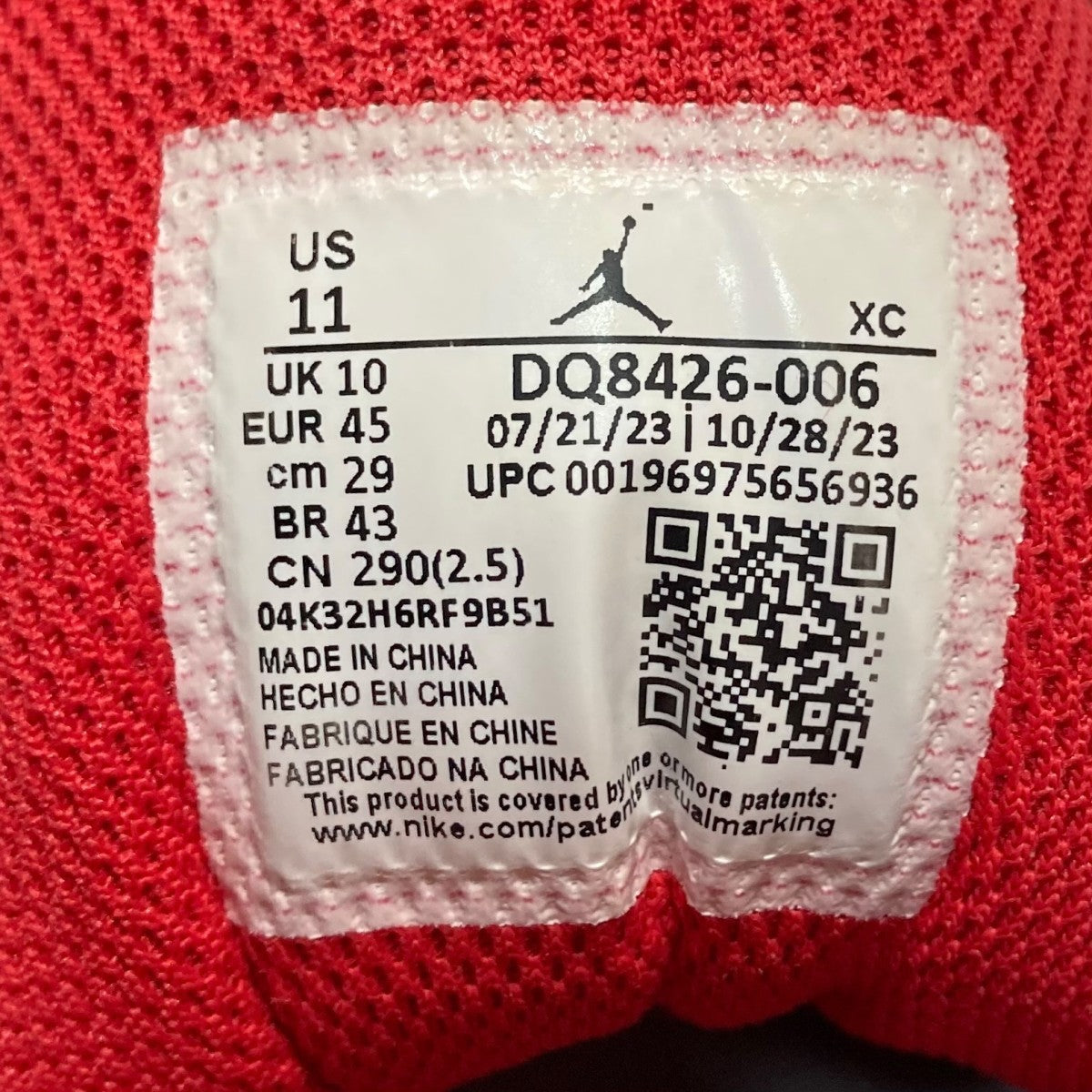 NIKE AIR JORDAN 1 MIDハイカットスニーカーDQ8426 006 古着・中古-7枚目のアイテム画像