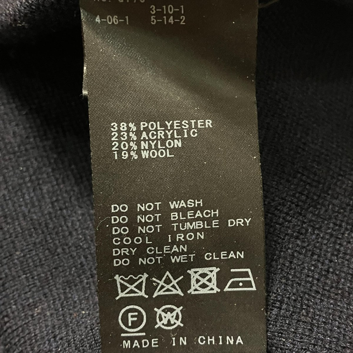ニットワンピース24-040-200-5490-4-0