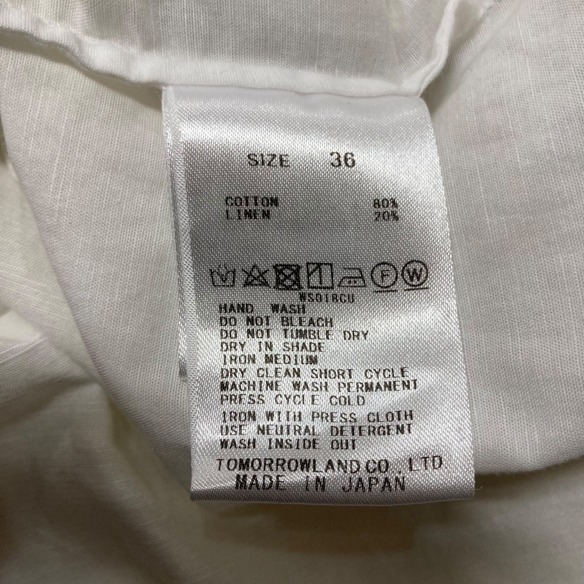 GALERIE VIE コットンリネンブロード ノーカラーチュニックシャツリネン混ノーカラーブラウス23-01-21-01102 古着・中古-9枚目のアイテム画像