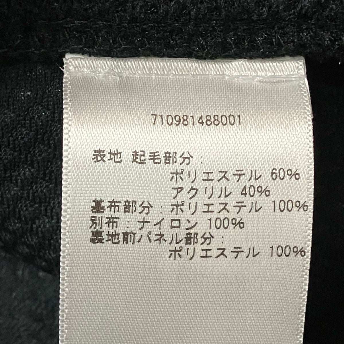POLO RALPH LAUREN Bonded Hi-Pile Full Zip Hybrid Jacketフリースジャケット710981488001 古着・中古-6枚目のアイテム画像