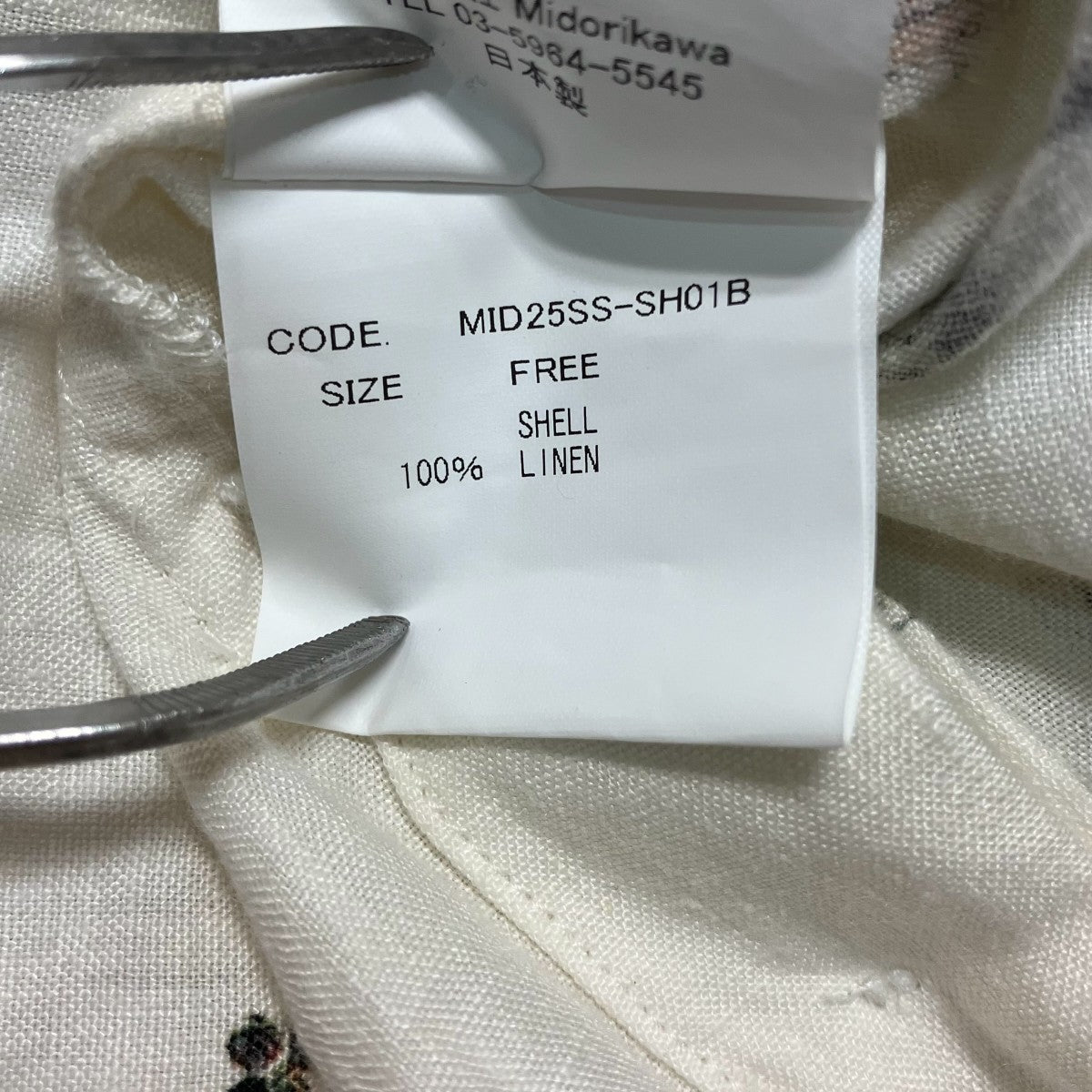 Midorikawa 25SSLINEN BIG PULLOVER LONG SHIRTサイドスリット総柄ロングカットソーMID25SS SH01B 古着・中古-7枚目のアイテム画像