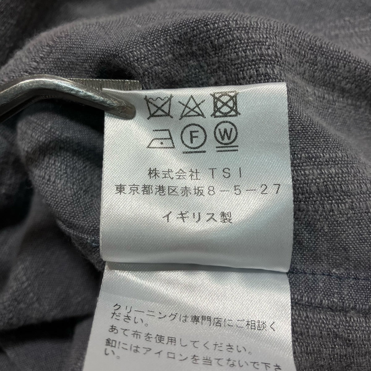 リネン混長袖シャツ