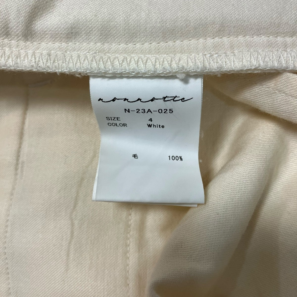 nonnotte 23AWNO TACK WIDE STRAIGHT TROUSERSノータックスラックスN 23A 025 古着・中古-7枚目のアイテム画像