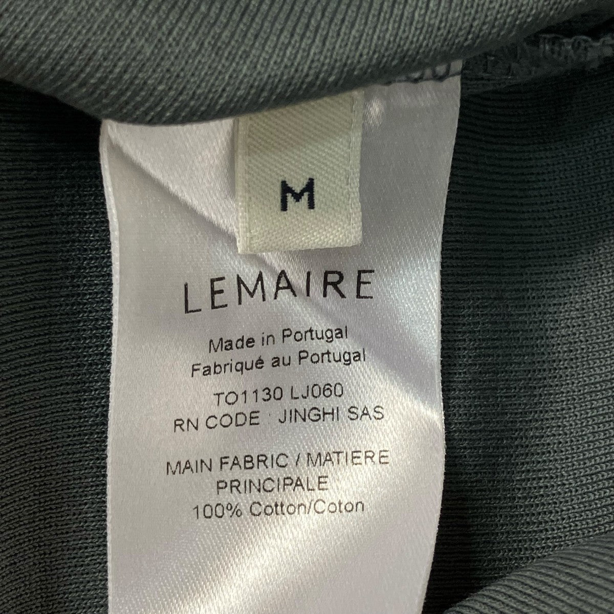 LEMAIRE 薄手タートルネックニットTO1130 LJ060 古着・中古-6枚目のアイテム画像