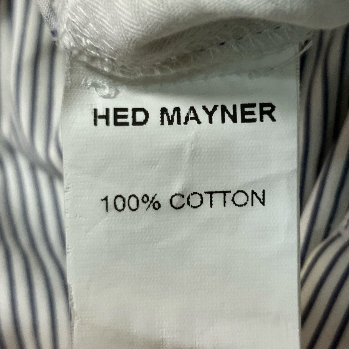 Hed Mayner イージーパンツ23 23 1069 943 古着・中古-7枚目のアイテム画像