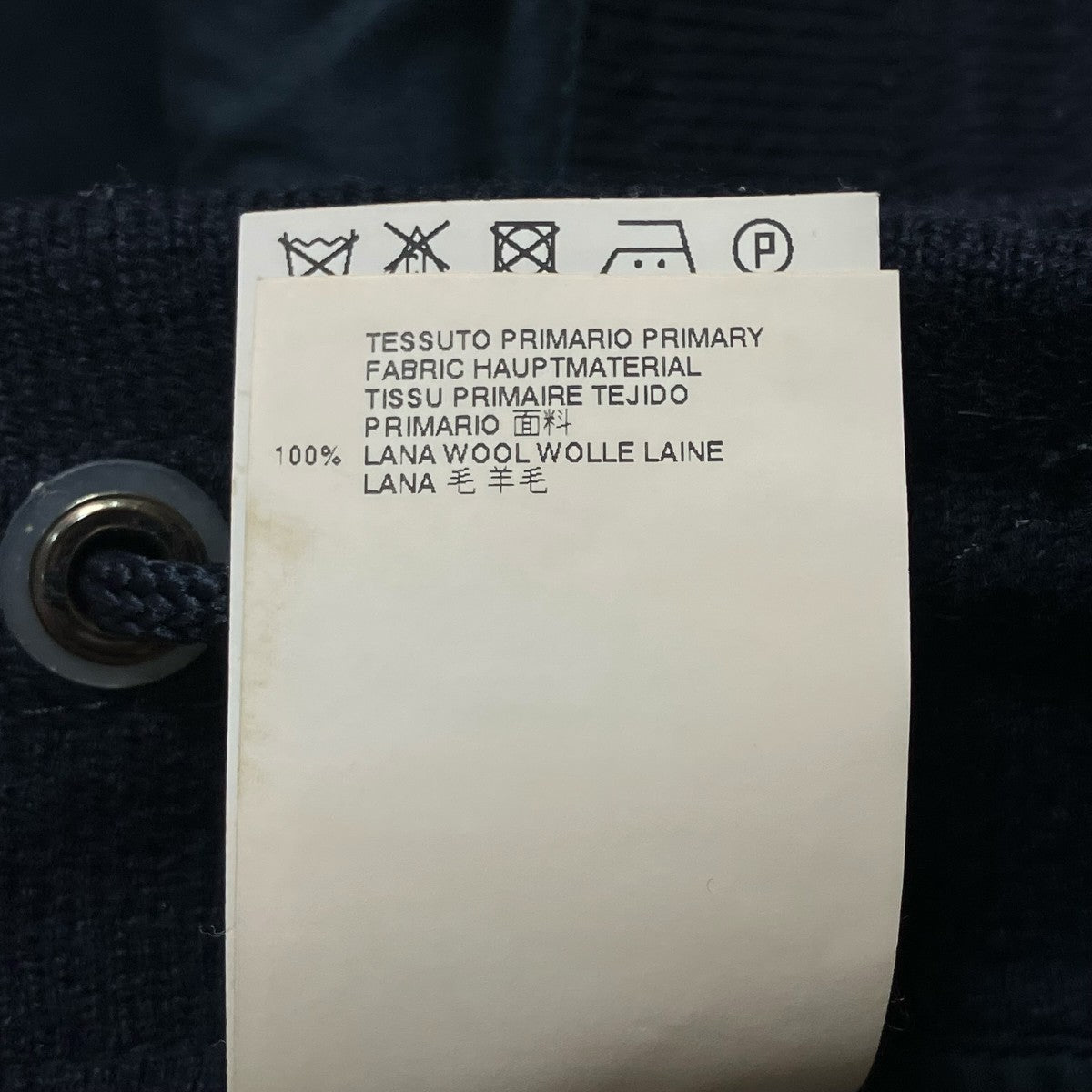 Maison Margiela ウールスラックス 古着・中古-6枚目のアイテム画像