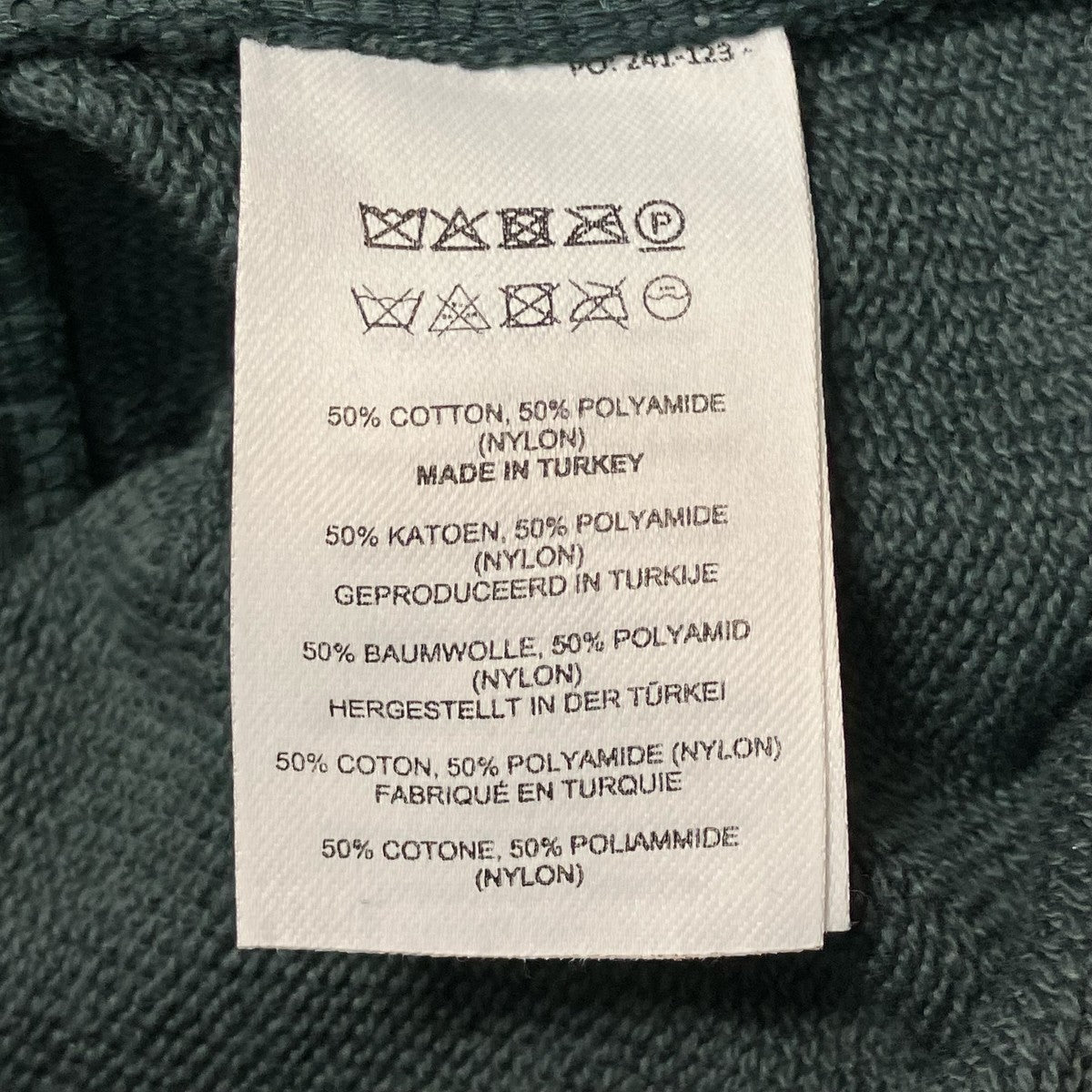DRIES VAN NOTEN 異素材ブルゾン241-123- 古着・中古-10枚目のアイテム画像
