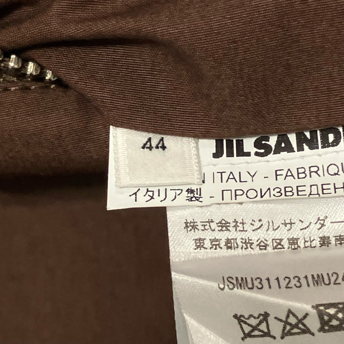コットンパンツJSMU311231MU243400