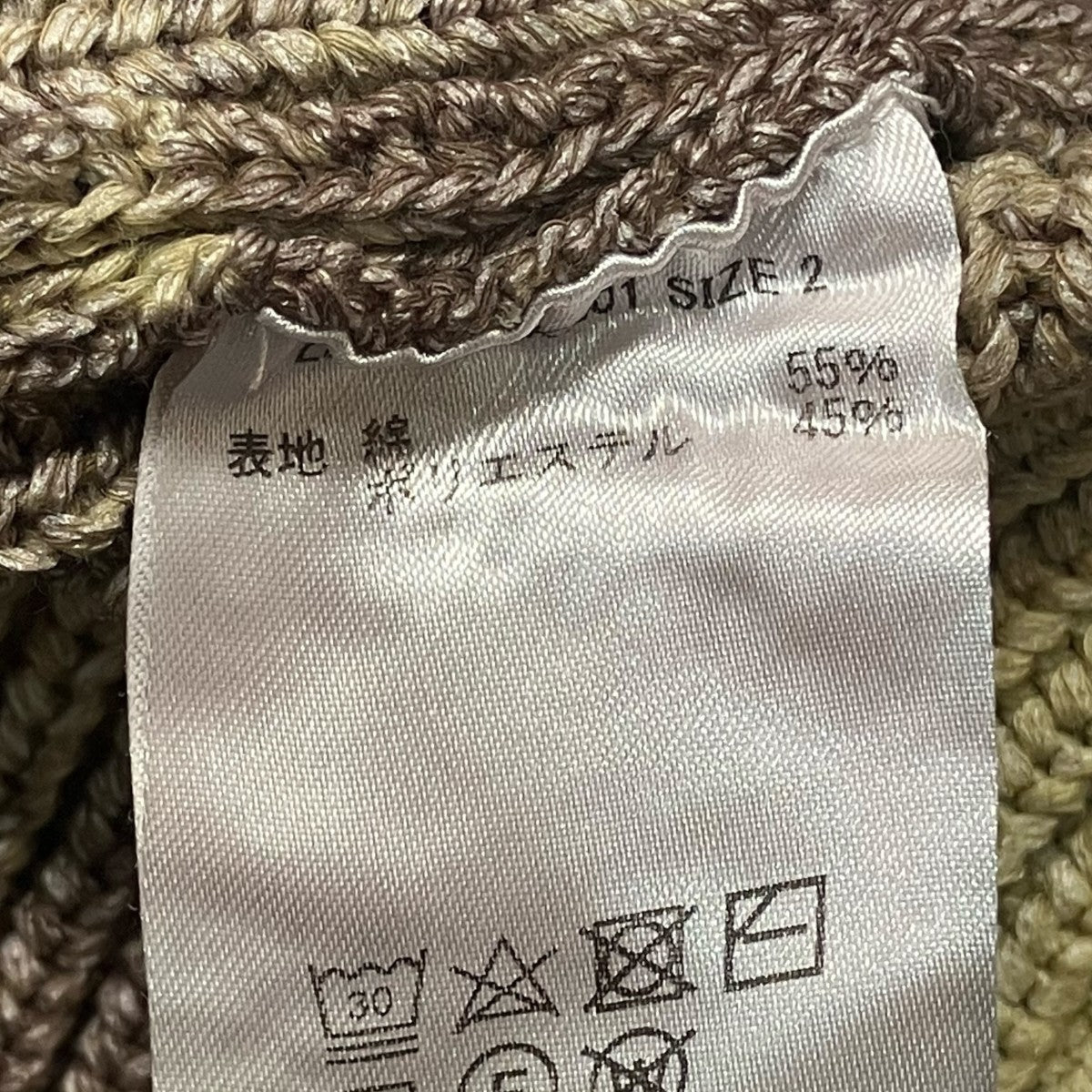 Laid．B 24AWタートルネックリブニットLB24AW-KN01 古着・中古-6枚目のアイテム画像