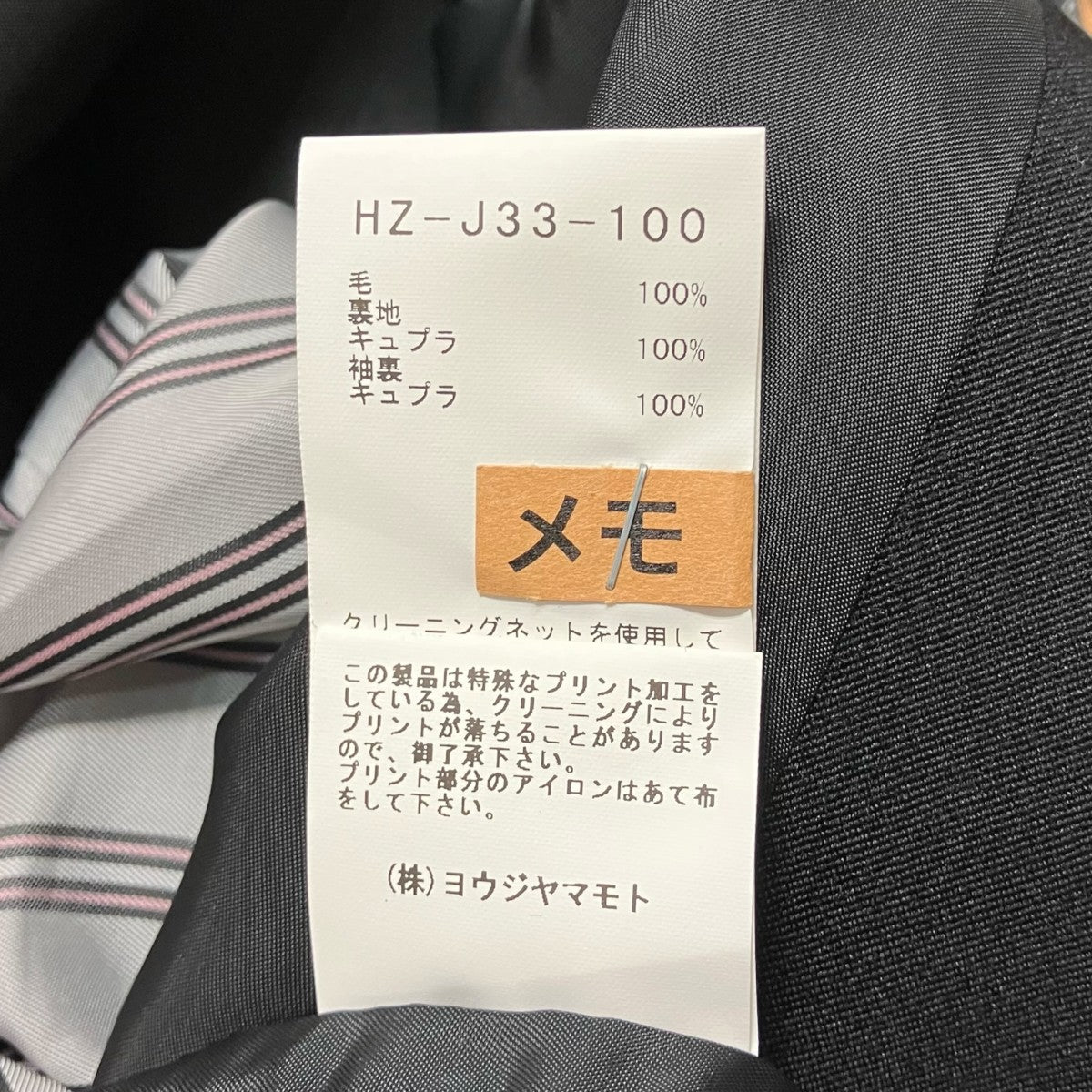 23SSフラップ付き3釦ジャケットテーラードジャケットHZ J33 100