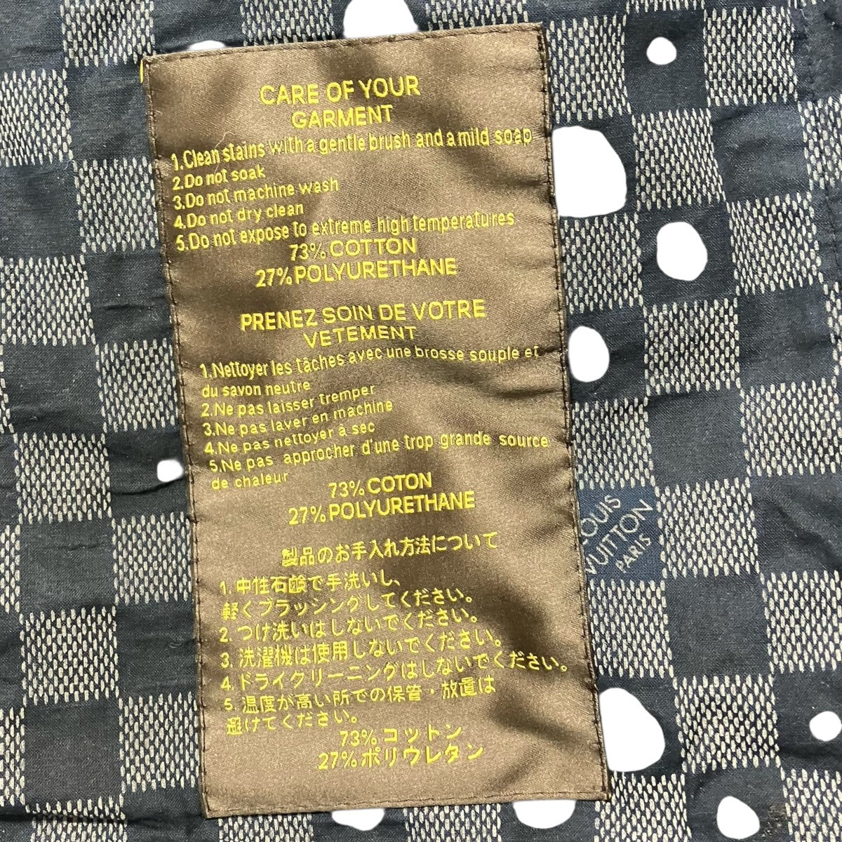 LOUIS VUITTON オイルドジャケット 古着・中古-6枚目のアイテム画像