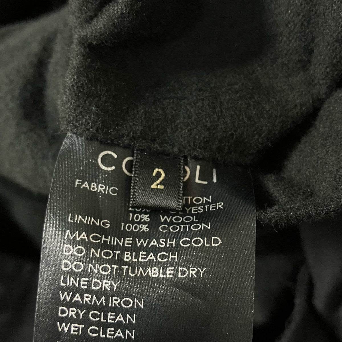 COMOLI 25AW ポストワークツイル ジャケット C03 01020 古着・中古-8枚目のアイテム画像