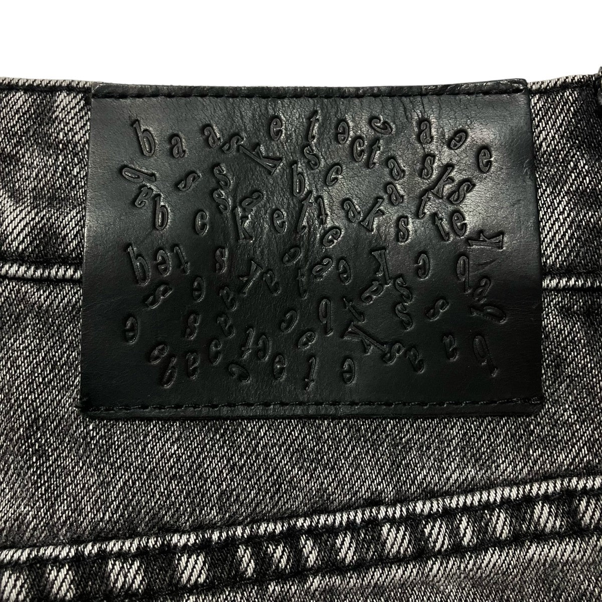 Basketcase ウォッシュ加工デニムパンツ 古着・中古-5枚目のアイテム画像