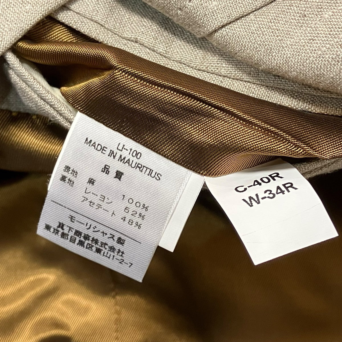 CORDINGS アイリッシュリネン ダラムジャケットテーラードジャケットJKJ775 古着・中古-7枚目のアイテム画像