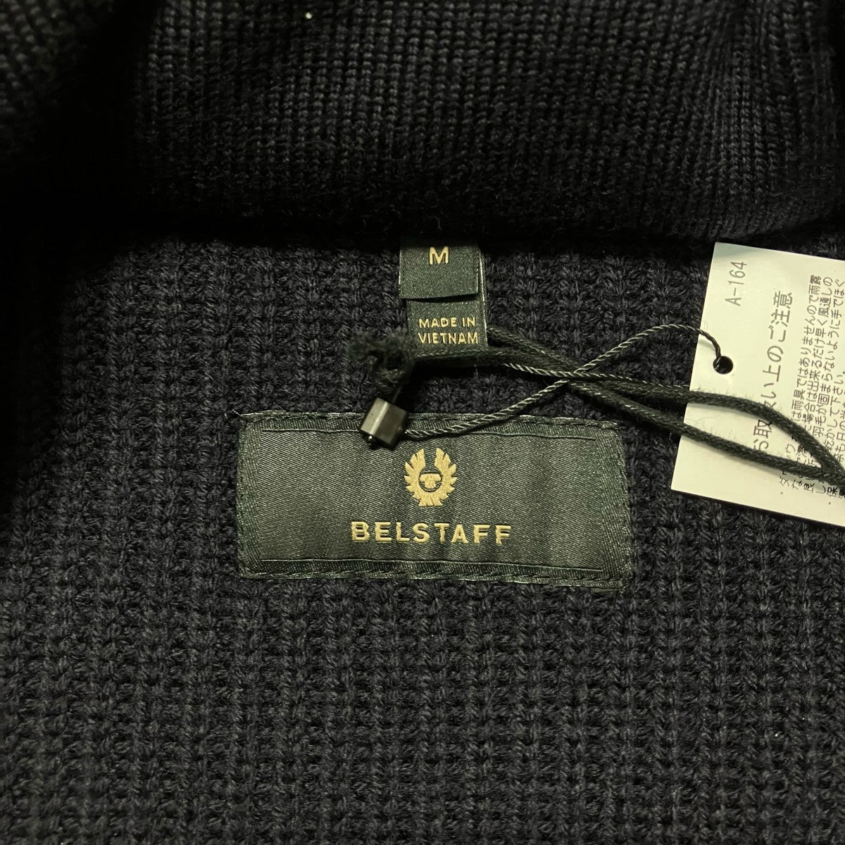 TRAILMASTER JACKET異素材ドッキングダウンジャケット8051-54