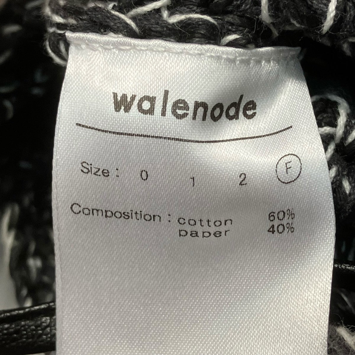 walenode ショルダーバッグwn23 14ss166 ac 古着・中古-8枚目のアイテム画像