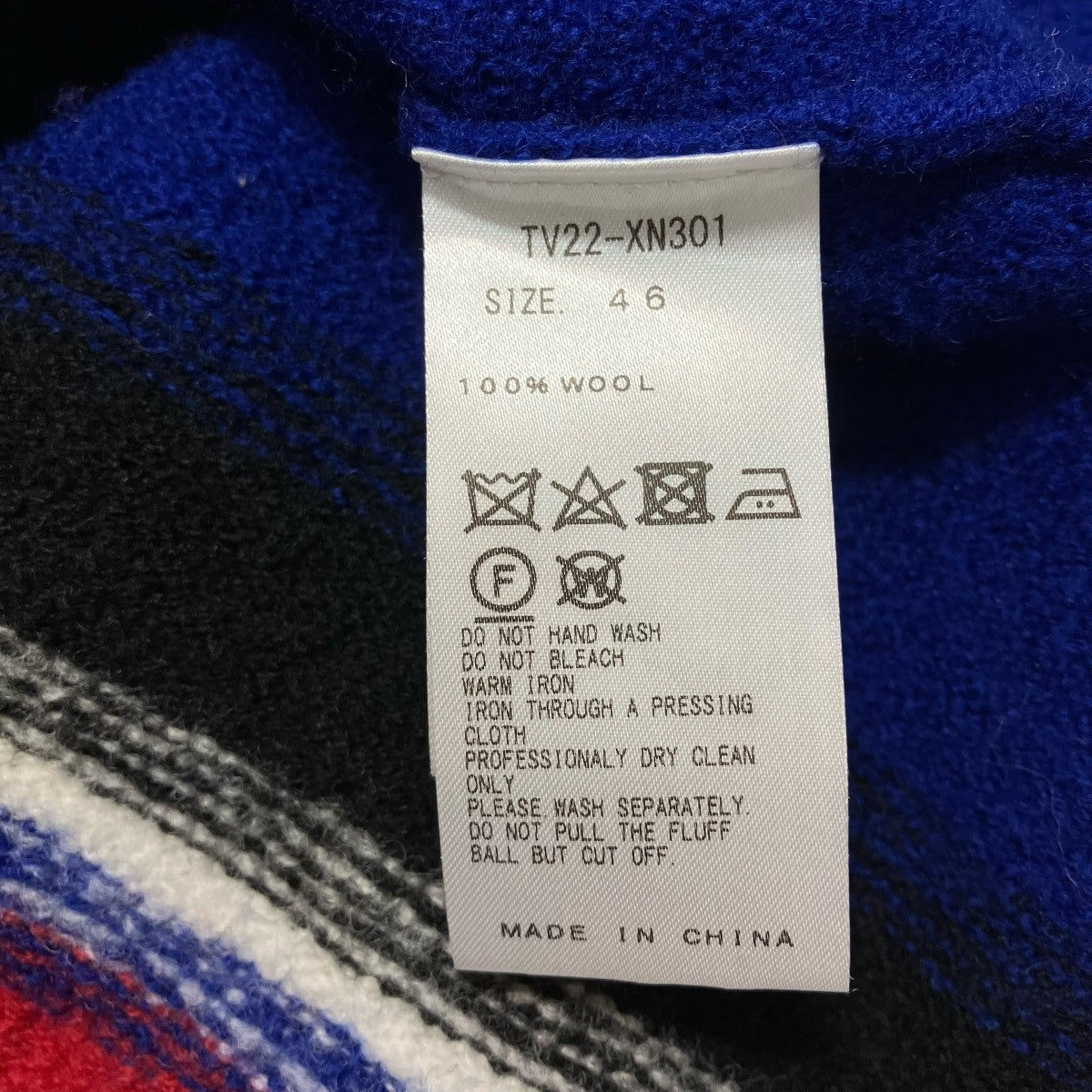 TOGA VIRILIS KNIT PULLOVERストライプ柄Vネックニットtv22-xn301 古着・中古-7枚目のアイテム画像