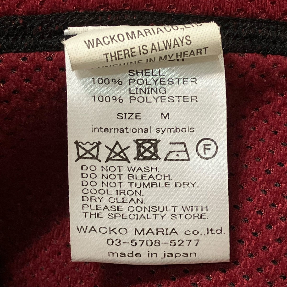 ボアジャケット