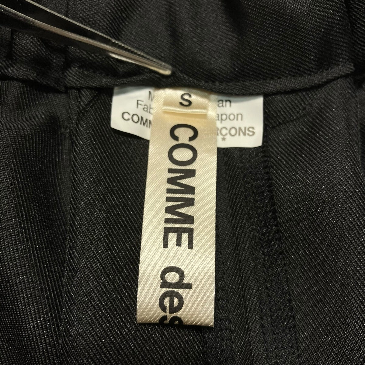 COMME des GARCONS(コムデギャルソン) 26SSバルーンパンツGQ P006 GQ