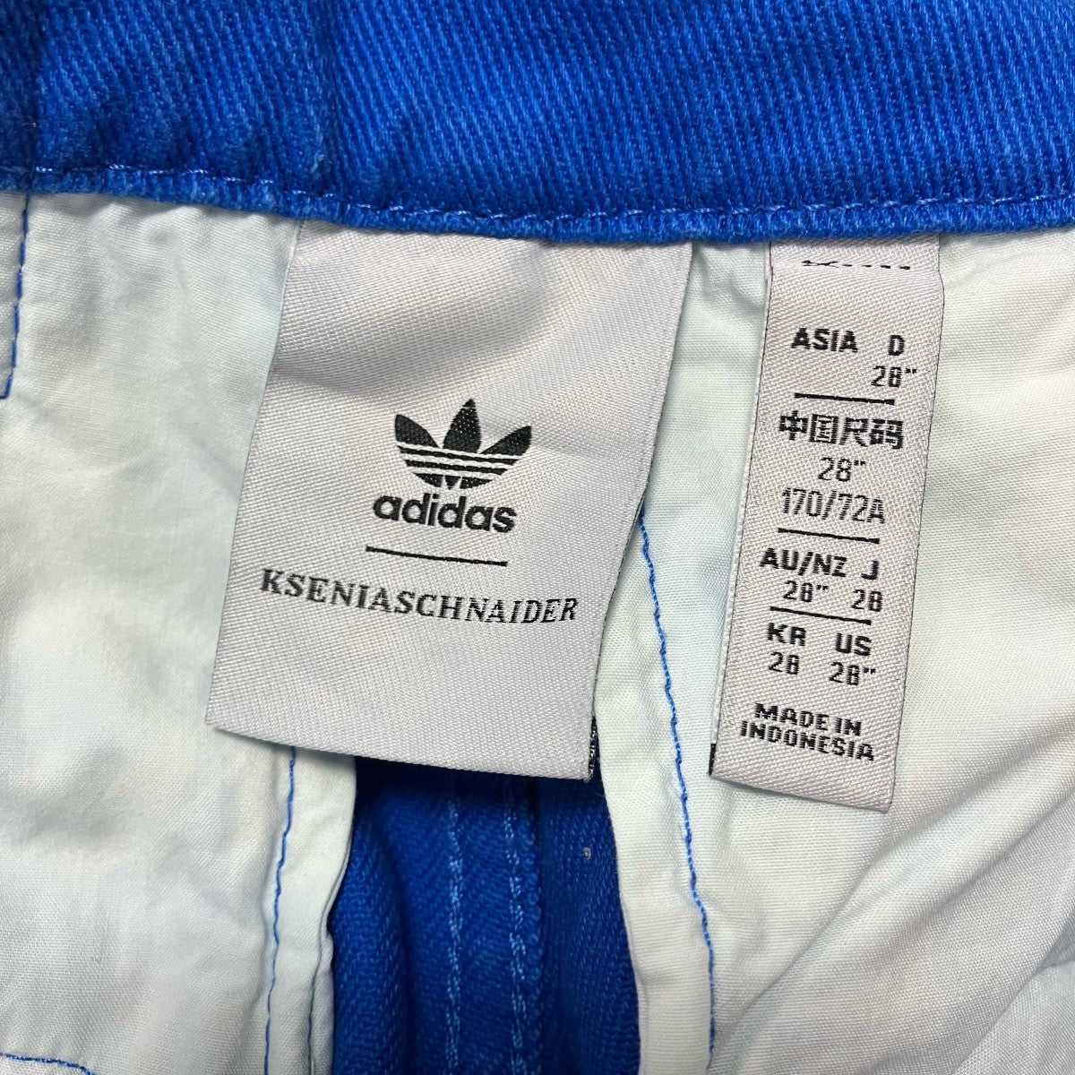 adidas×KSENIA SCHNAIDER スリーストライプス ダイドジーンズデニムパンツIU2455 古着・中古-5枚目のアイテム画像