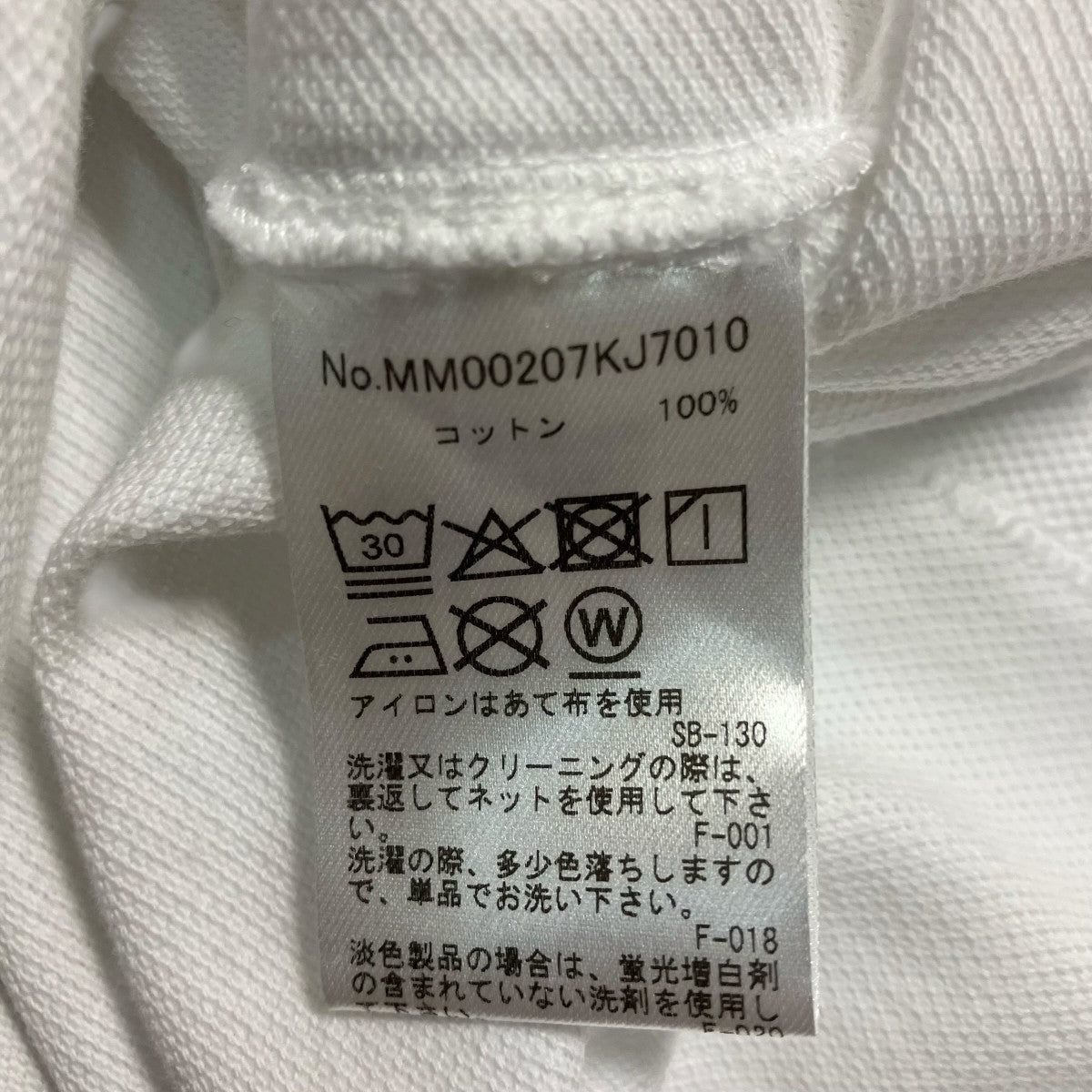 MAISON KITSUNE ポロシャツMM00207KJ7010 古着・中古-9枚目のアイテム画像