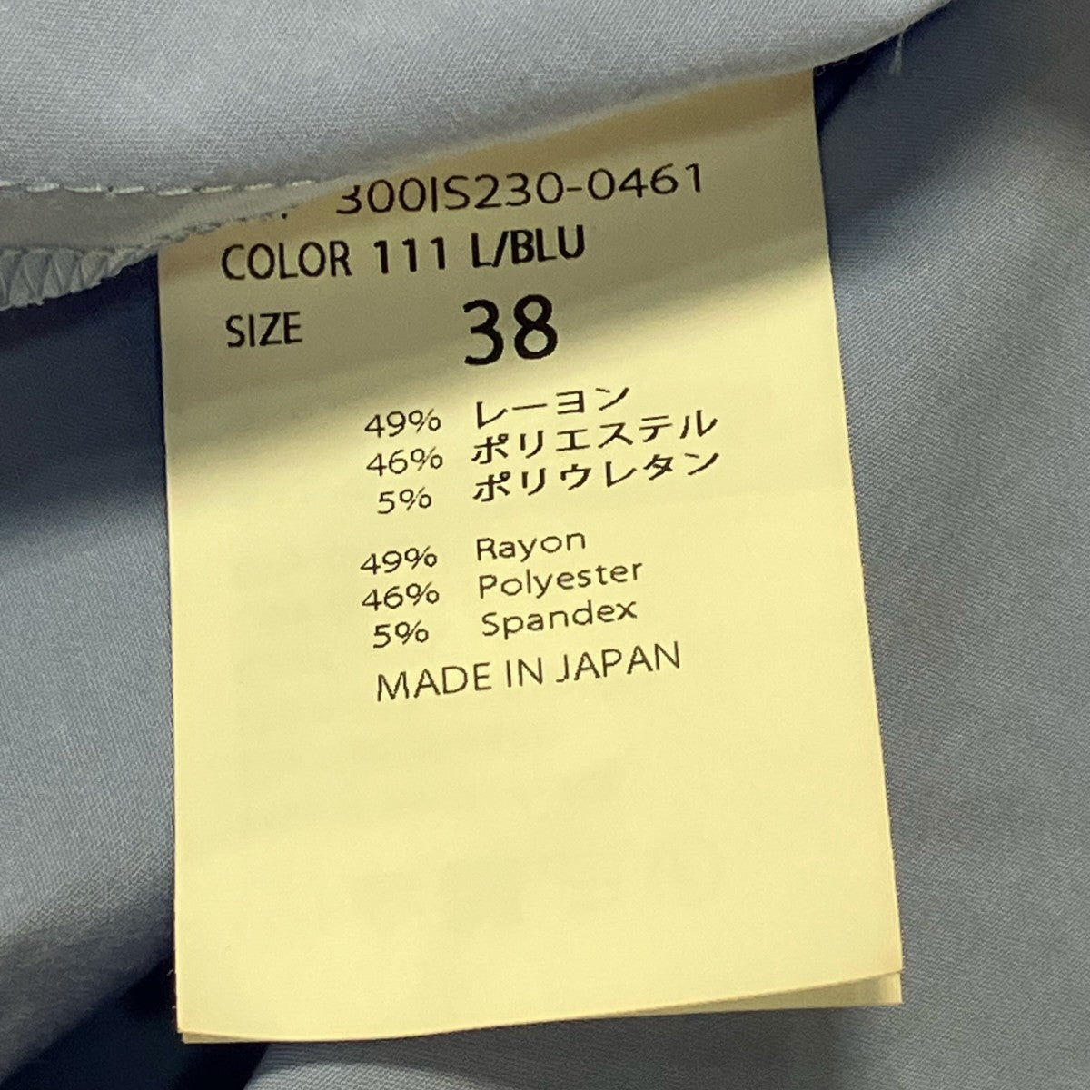 ENFOLD(エンフォルド) 25SSWIDE BOX SHIRTスタンドカラーフレアシャツ