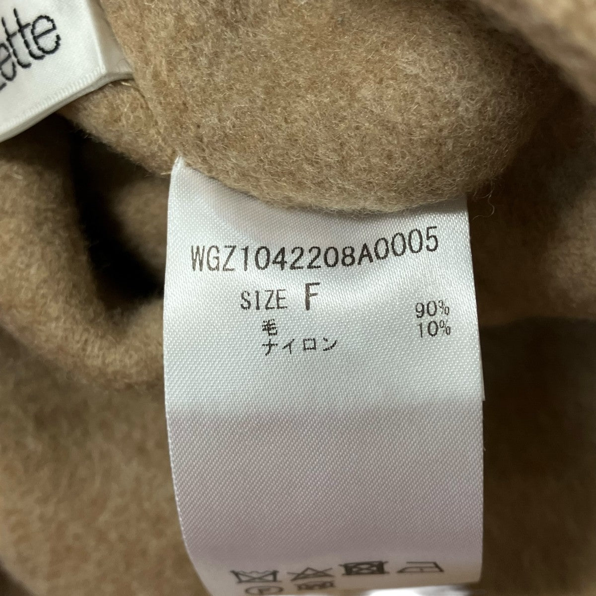 Whim Gazette リバーケープケープWGZ1042208A0005 古着・中古-7枚目のアイテム画像