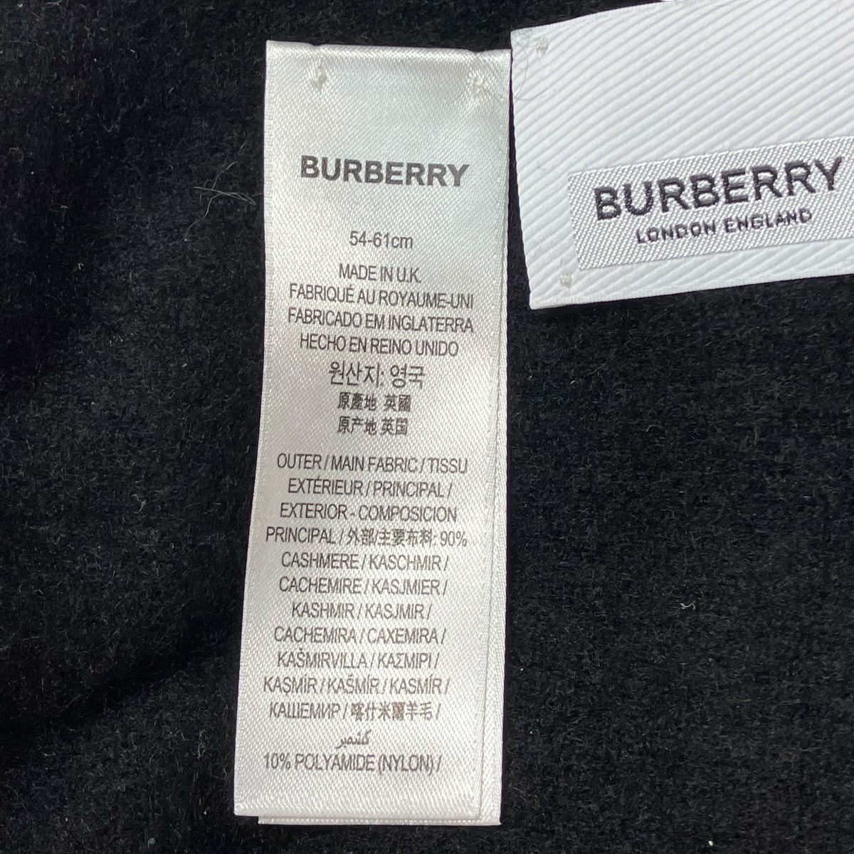 BURBERRY MH CORE CASHMERE BEANIEニット帽8058054 古着・中古-6枚目のアイテム画像