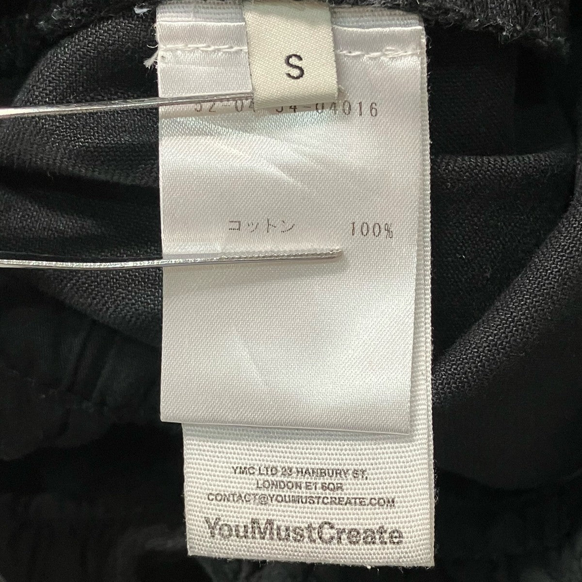 You Must Create イージーワイドパンツ52-04-54-04016 古着・中古-6枚目のアイテム画像