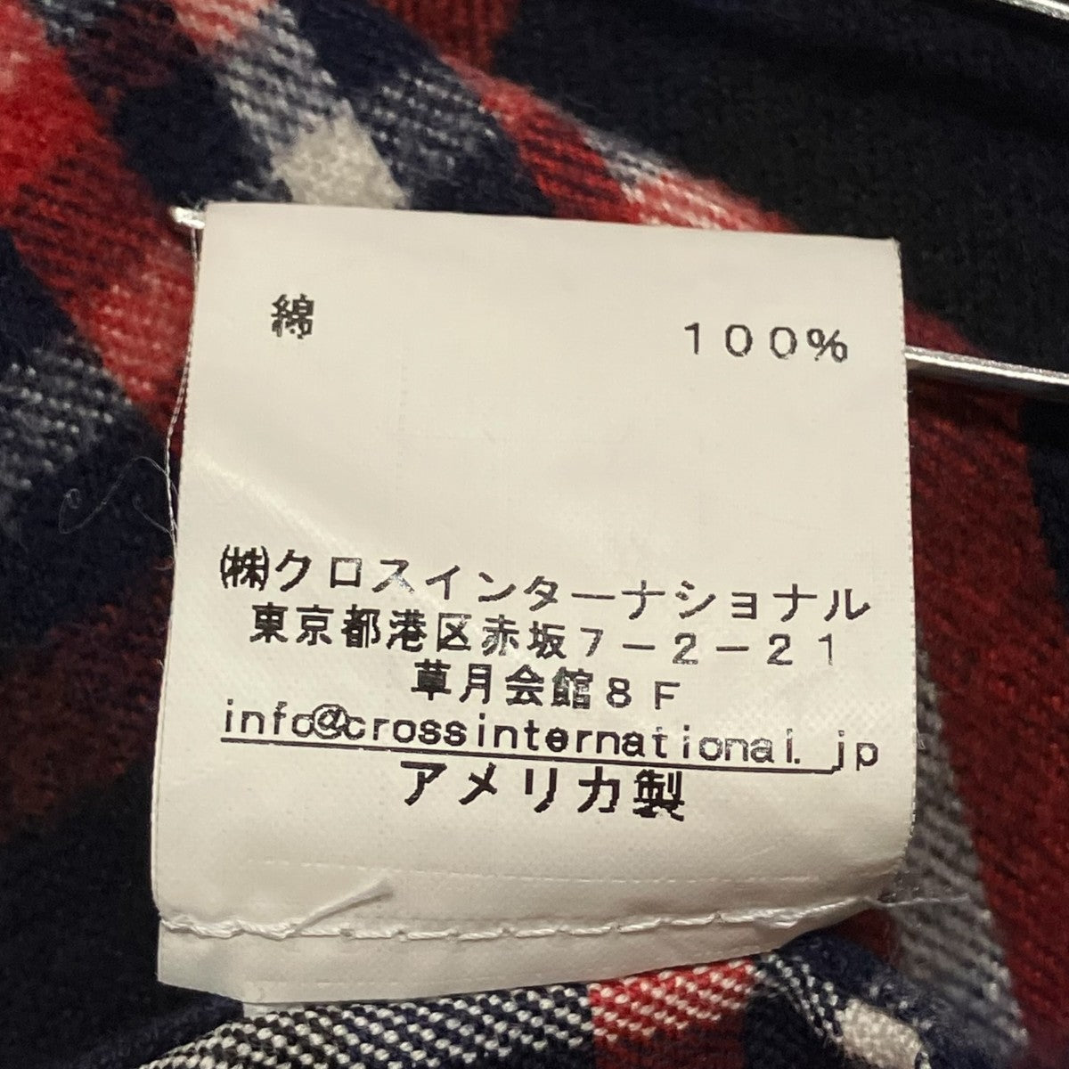 チェックボタンダウンシャツ01113A4010