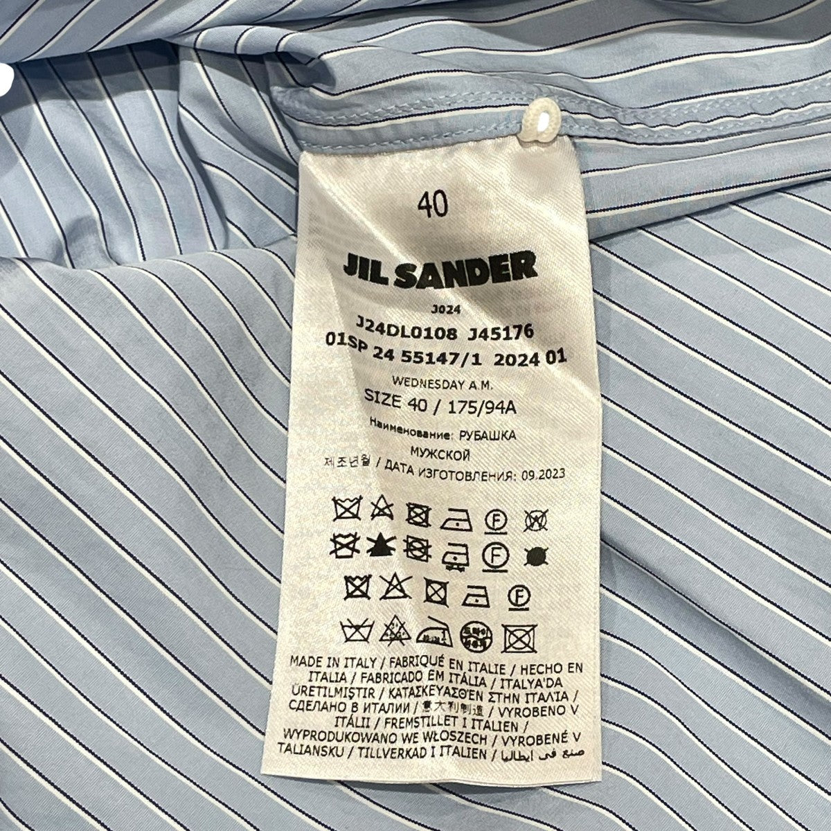 JIL SANDER(ジルサンダー) ストライプシャツJ24DL0108 J24DL0108