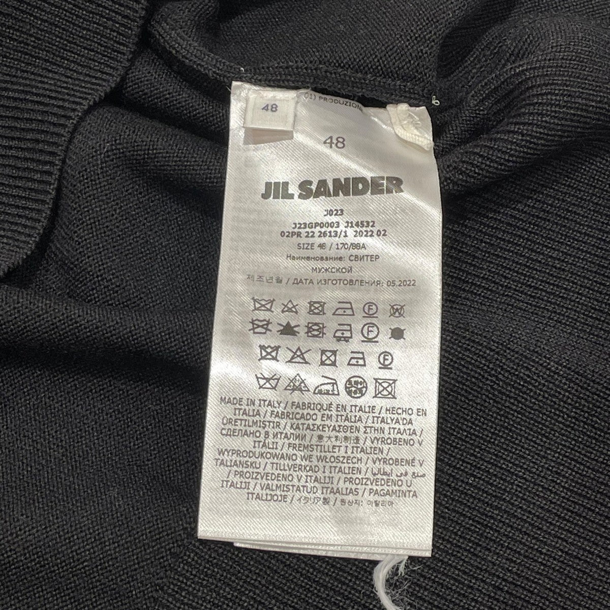 SWEATER CN LS OVER FITニットJ23GP0003