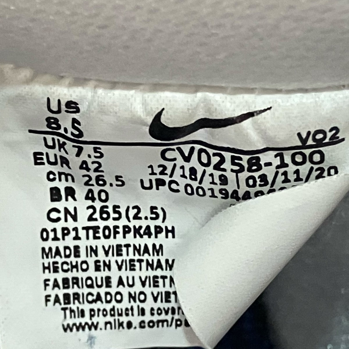 NIKE ローカットスニーカーCV258-100 古着・中古-6枚目のアイテム画像