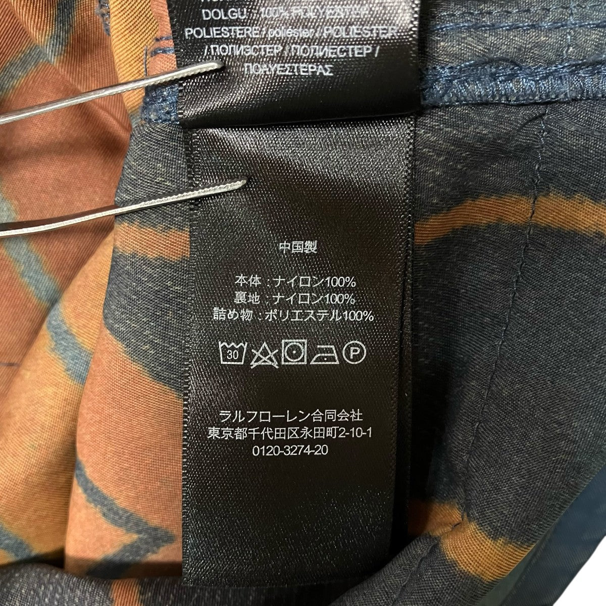 Quilted Twill Western Overshirt polo中綿ナイロンツイルシャツジャケット