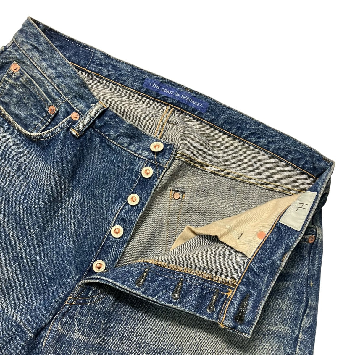 HERILL デニムパンツ25-030-HL-8100-30 古着・中古-3枚目のアイテム画像