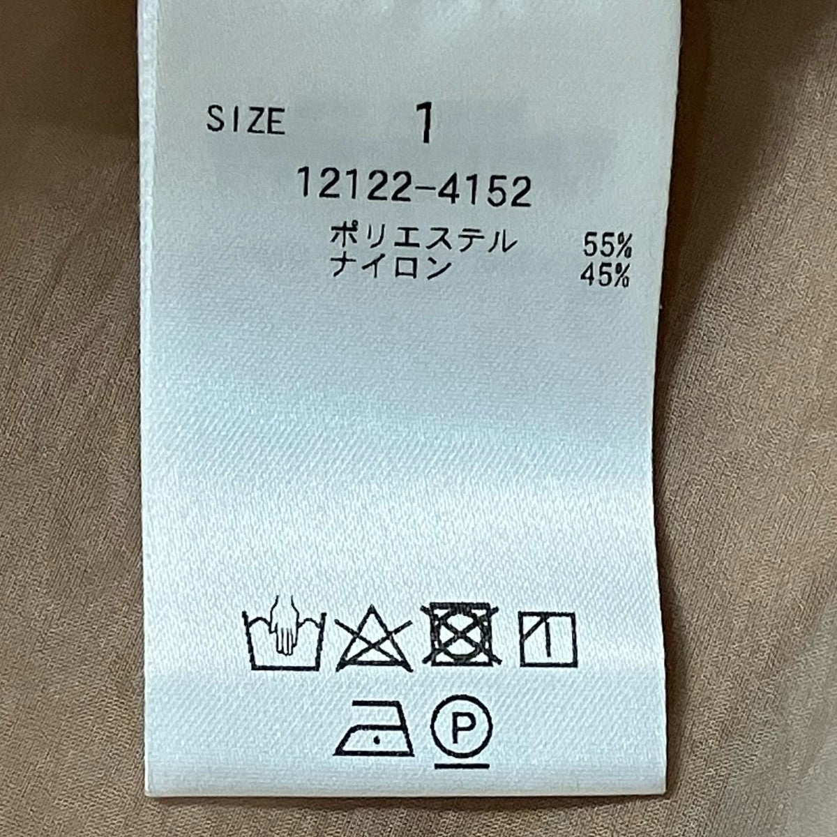 CLANE パフスリーブシアーブラウス12122-4152 古着・中古-6枚目のアイテム画像