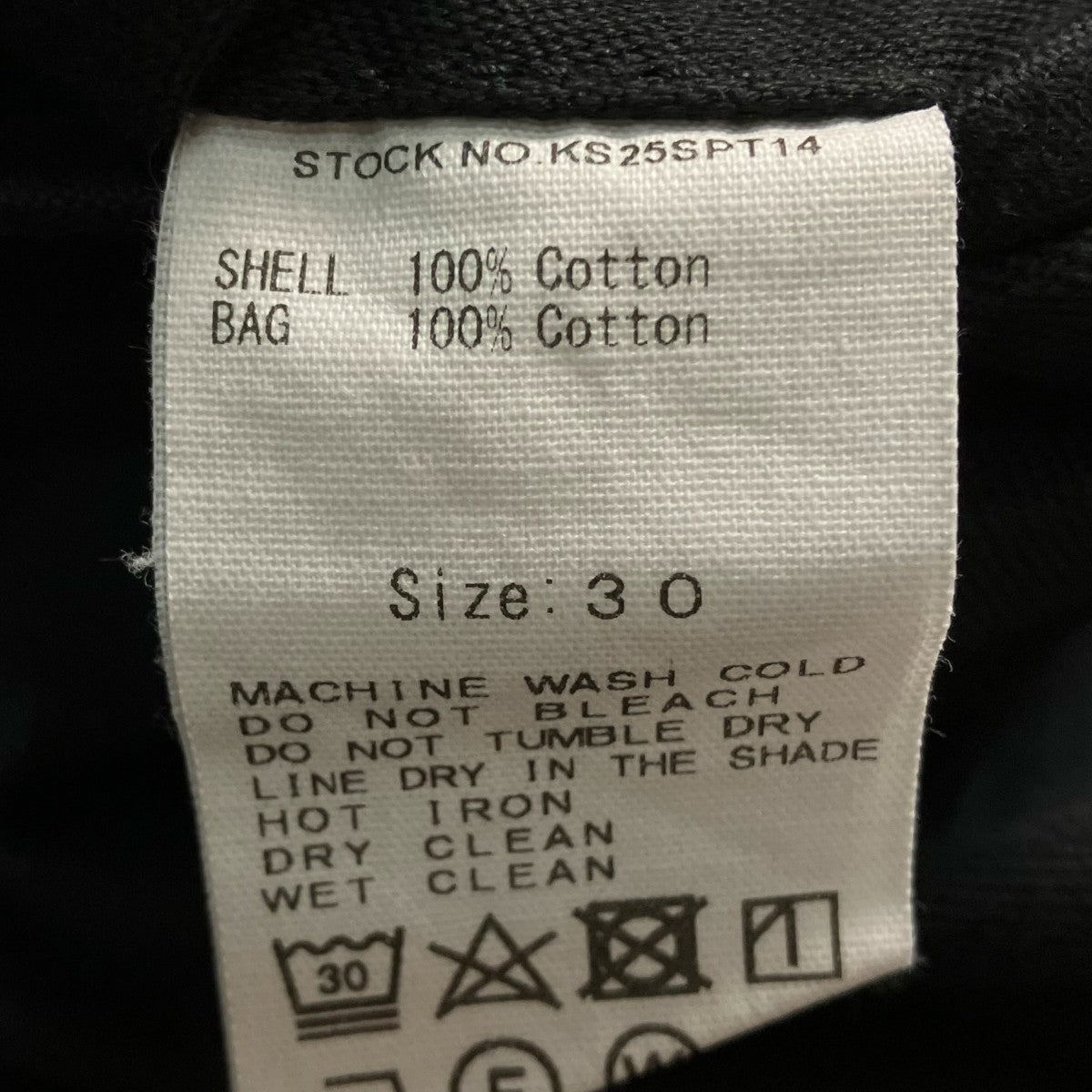 コットンタックパンツKS25SPT14