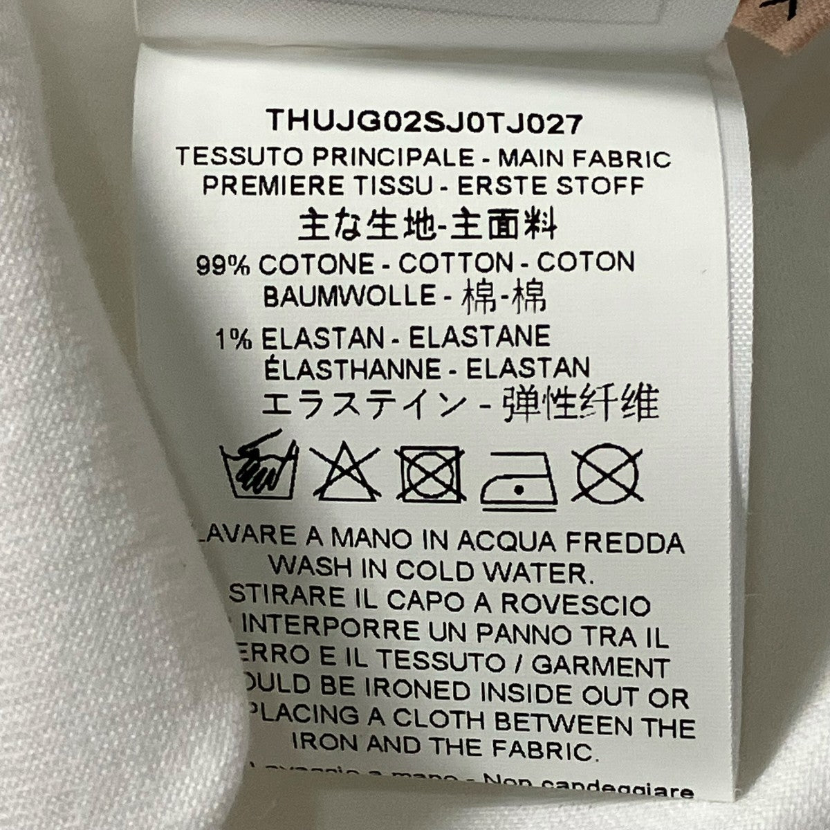 Plan C プリントＴシャツTHUJG02SJ0TJ027 古着・中古-8枚目のアイテム画像