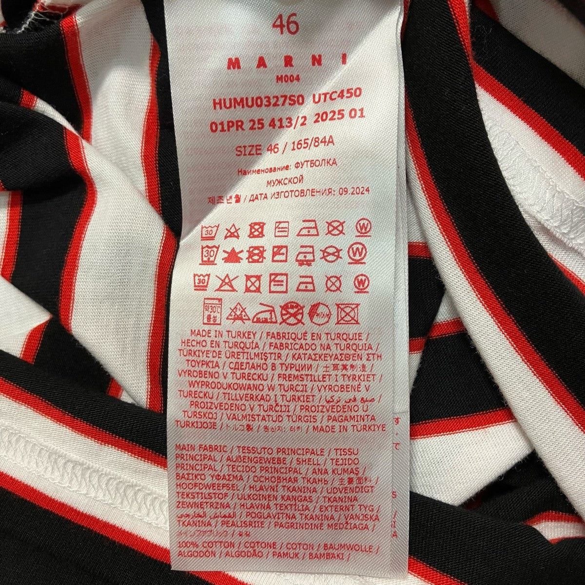 MARNI クルーネックTシャツHUMU0327S0 古着・中古-6枚目のアイテム画像