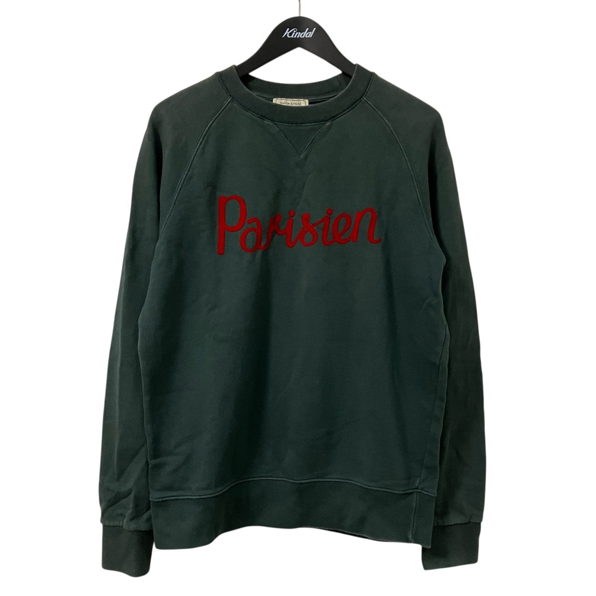 MAISON KITSUNE クルーネックスウェットKMM-18580-B 古着・中古-1枚目のアイテム画像