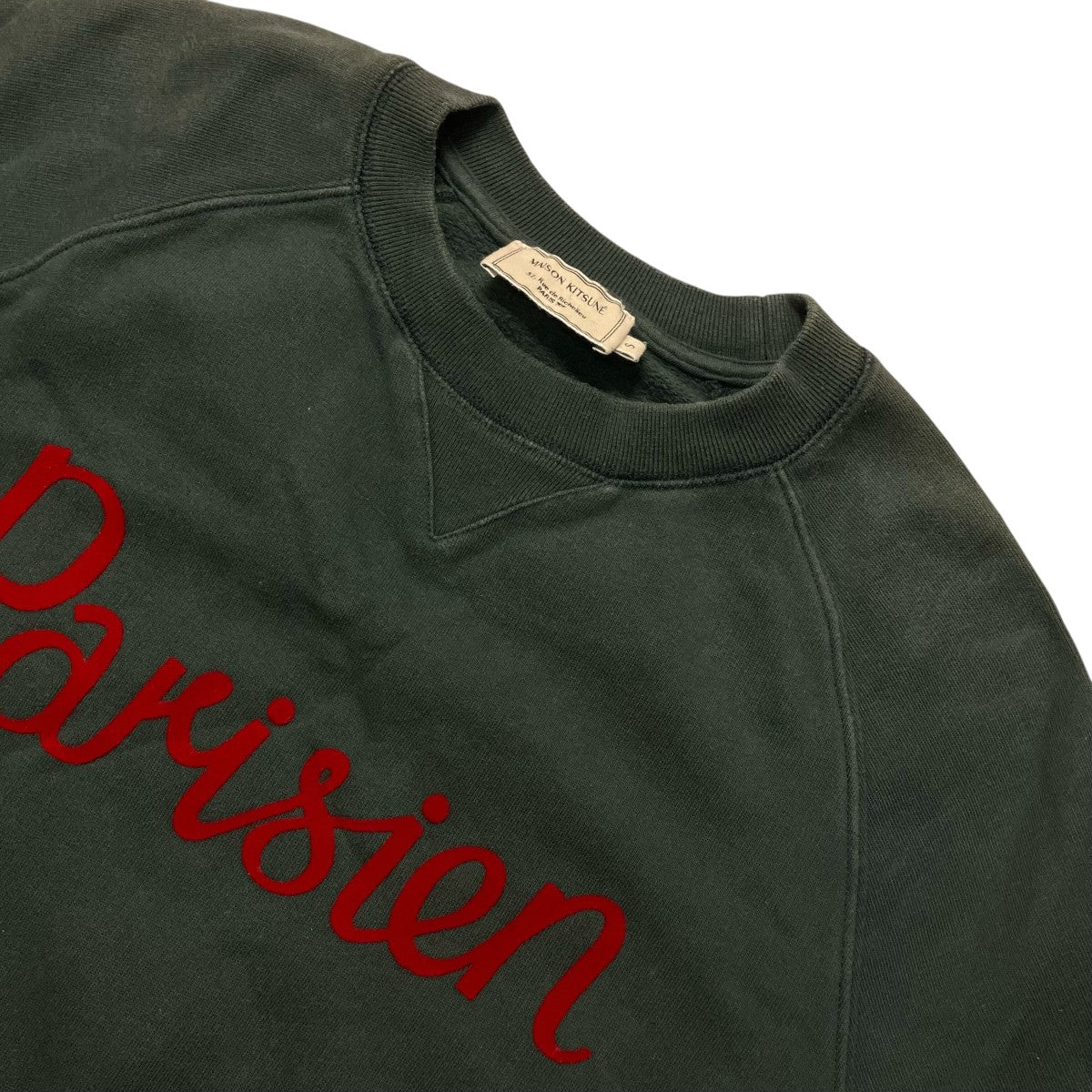 MAISON KITSUNE クルーネックスウェットKMM-18580-B 古着・中古-3枚目のアイテム画像