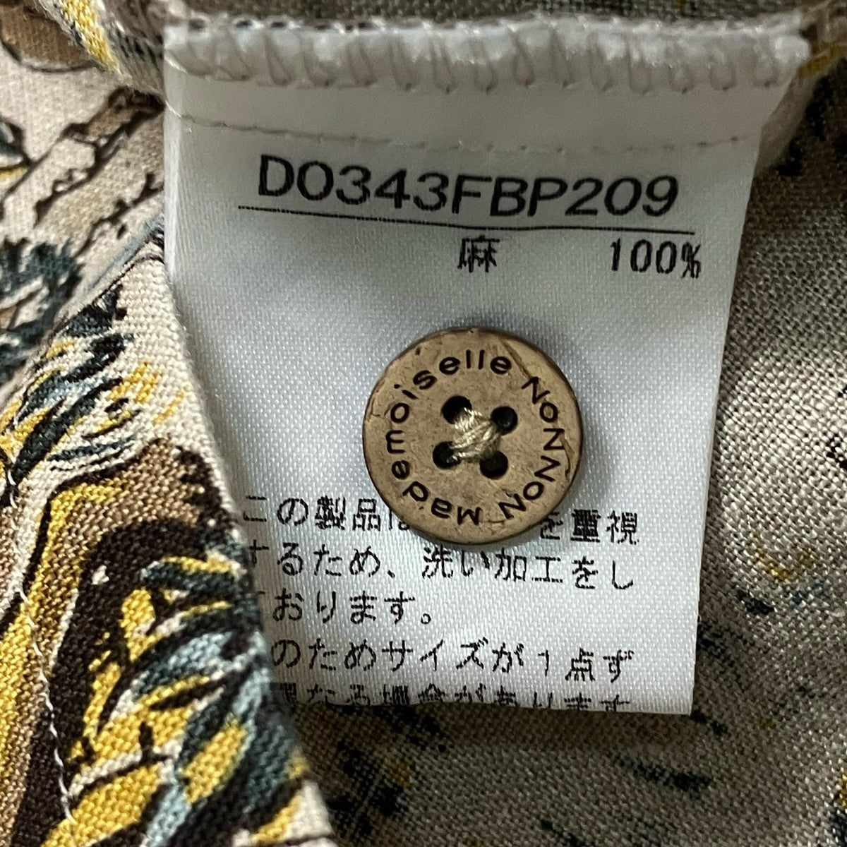 Mademoiselle NON NON D0343FBP209ノースリーブブラウス 古着・中古-6枚目のアイテム画像
