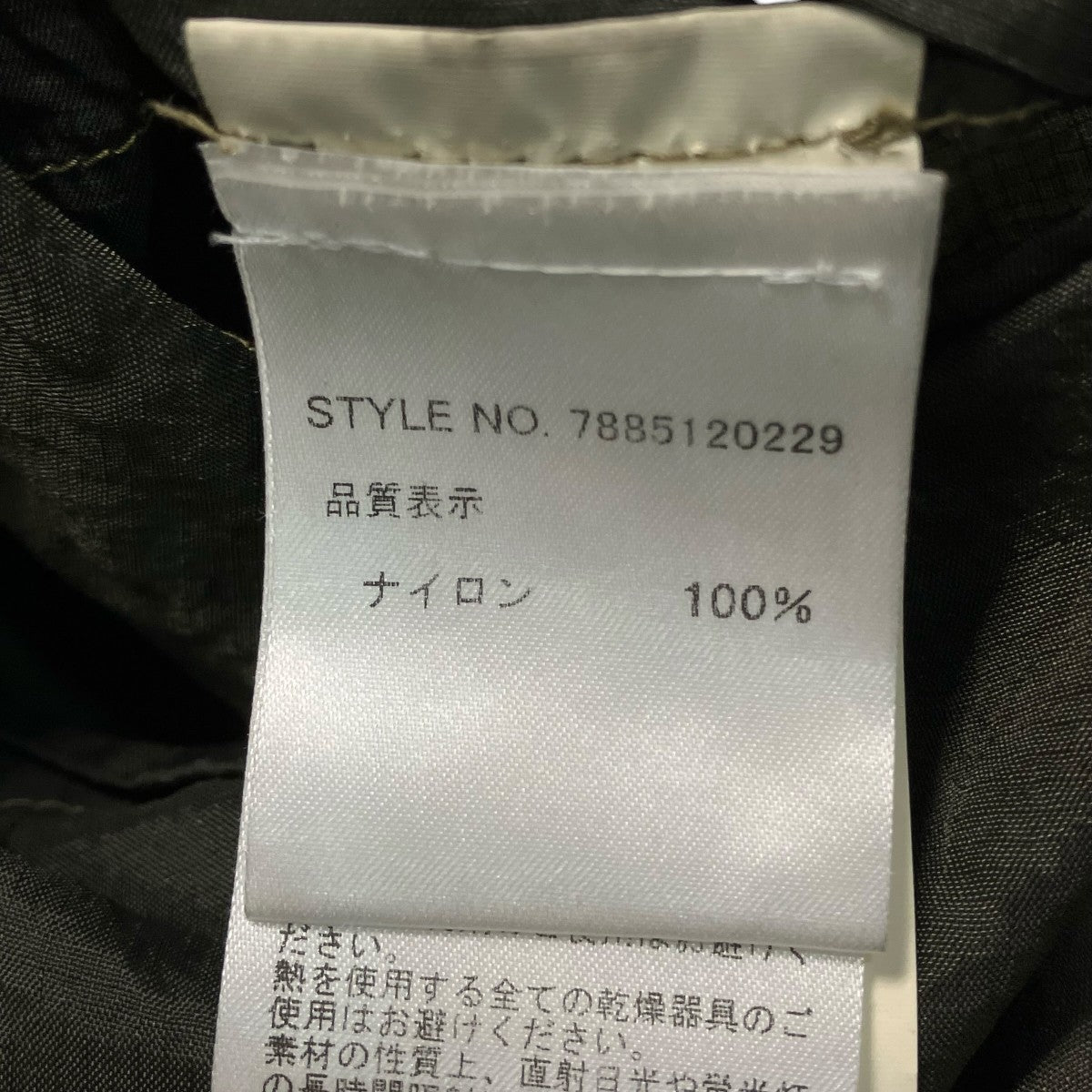 RANRA EPITOME CANVAS NYLON L S SHIRTナイロンジャケット7885120229 古着・中古-6枚目のアイテム画像