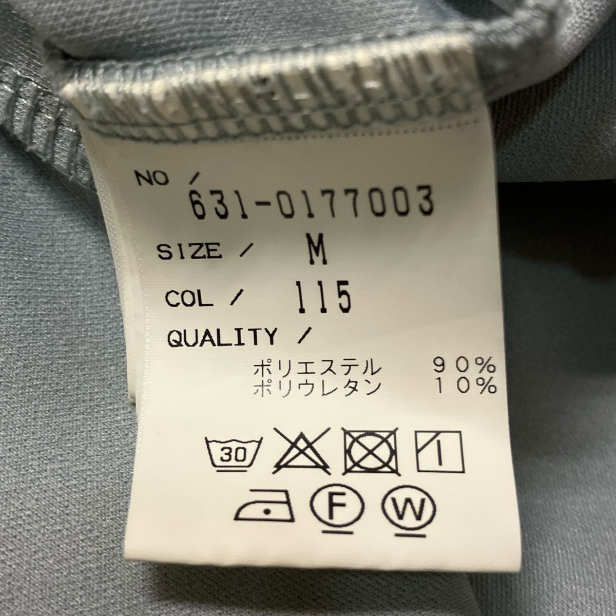 TORNADO MART ダブルジップフーディー631-0177003 古着・中古-8枚目のアイテム画像