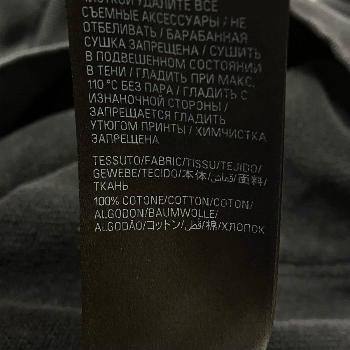 BALENCIAGA コットンパーカーjp57 2023 02747 古着・中古-9枚目のアイテム画像