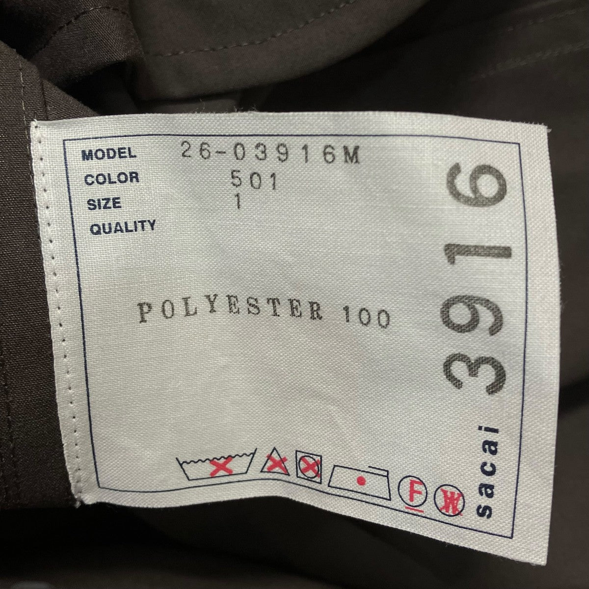 sacai ロングコート26-03916M 古着・中古-10枚目のアイテム画像